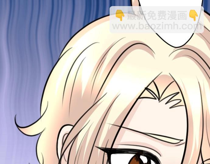 第71话 就是那个人！114