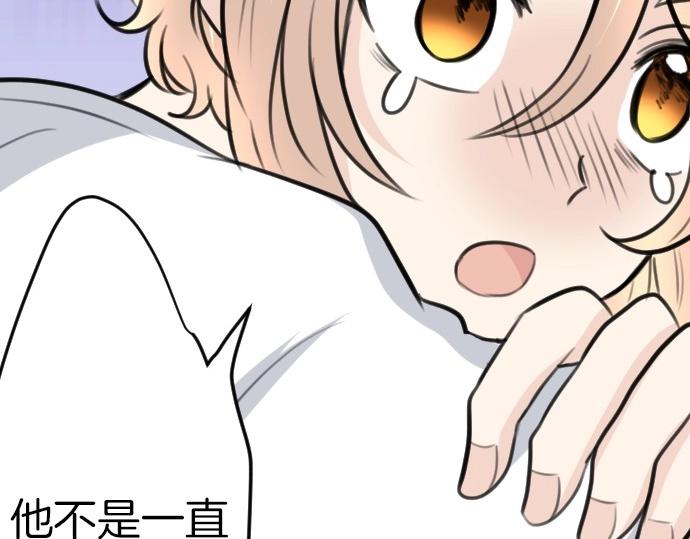 第71话 就是那个人！115