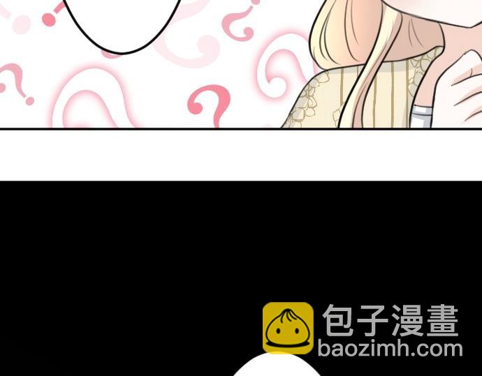 第71话 就是那个人！118