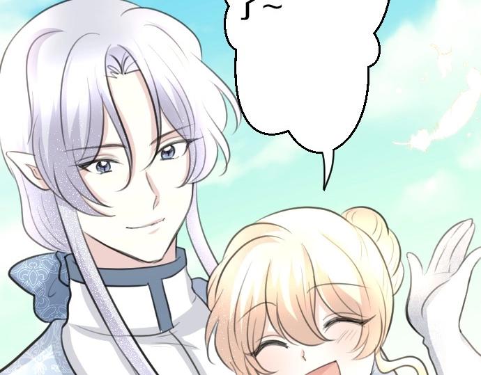 第71话 就是那个人！129