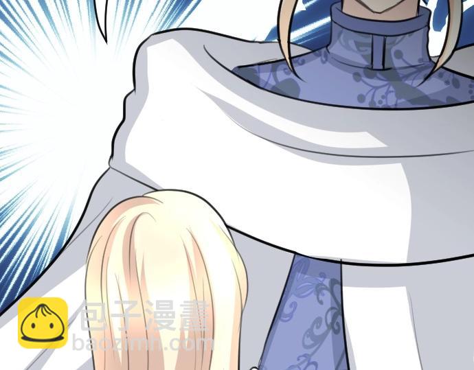 第71话 就是那个人！15
