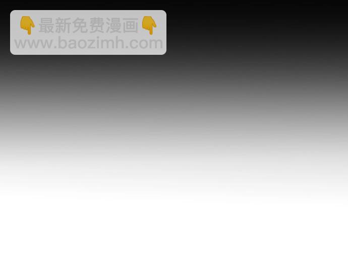第71话 就是那个人！17