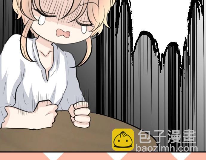 第71话 就是那个人！22