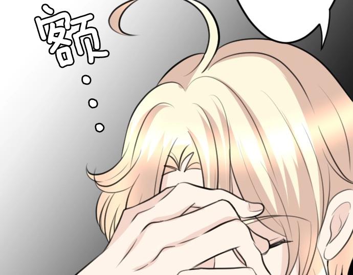 第71话 就是那个人！27