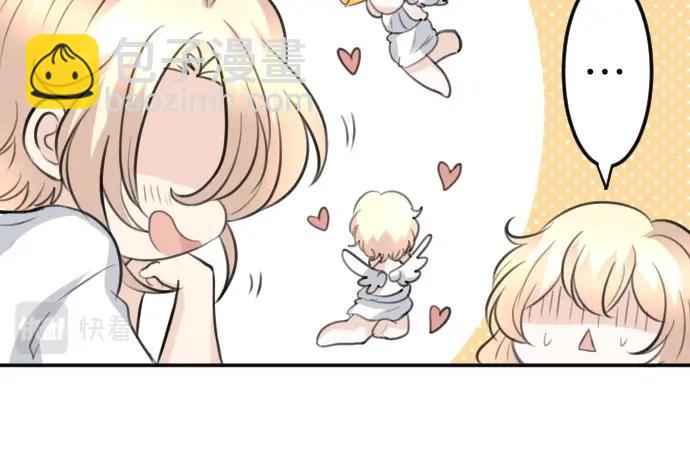 第71话 就是那个人！33