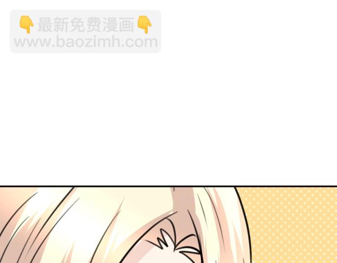 第71话 就是那个人！34