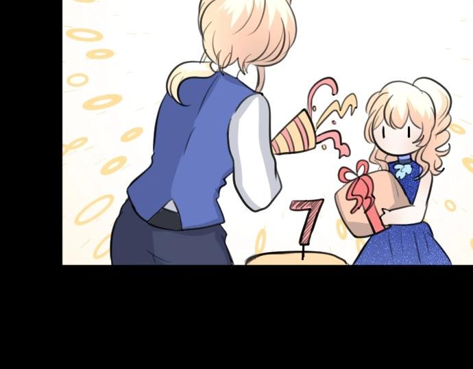 第71话 就是那个人！44