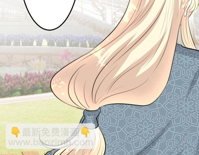 第71话 就是那个人！5
