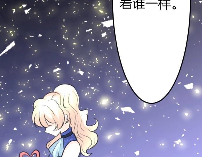 第71话 就是那个人！54