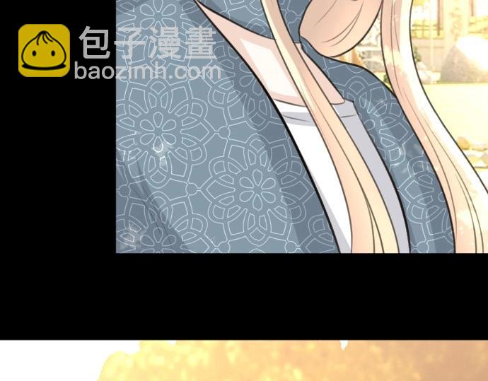 第71话 就是那个人！7