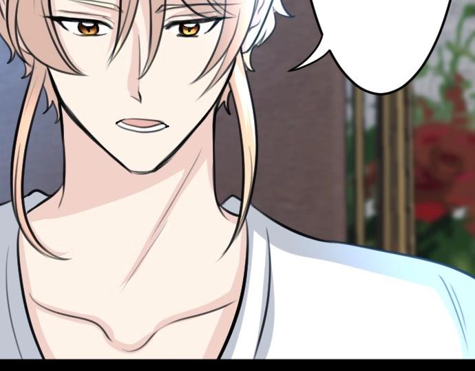 第71话 就是那个人！71