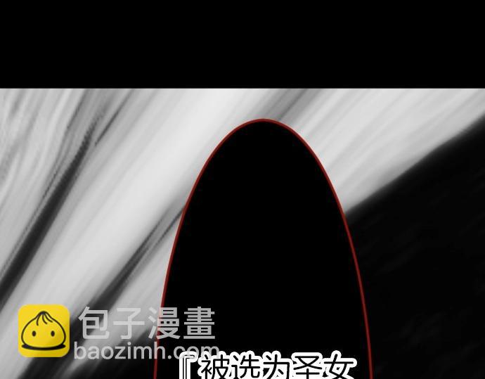 第71话 就是那个人！72