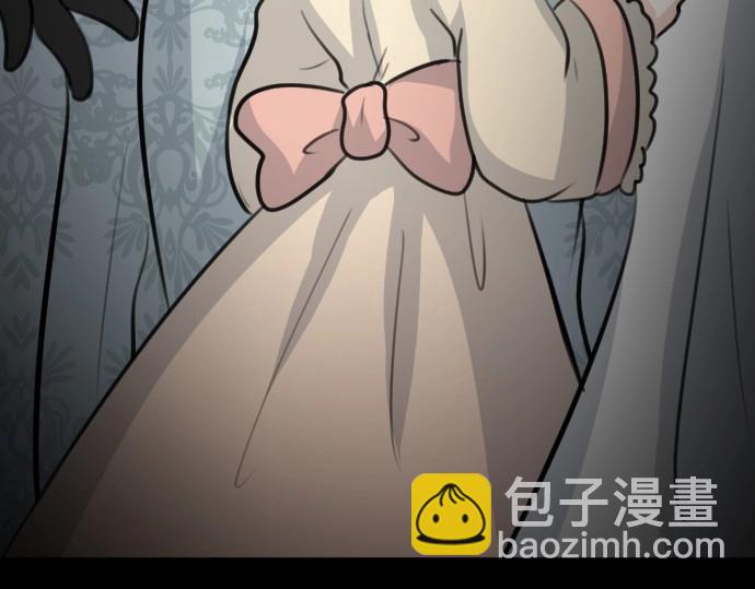 第71话 就是那个人！76