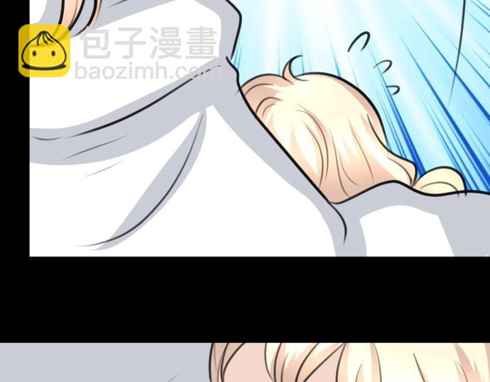 第71话 就是那个人！79