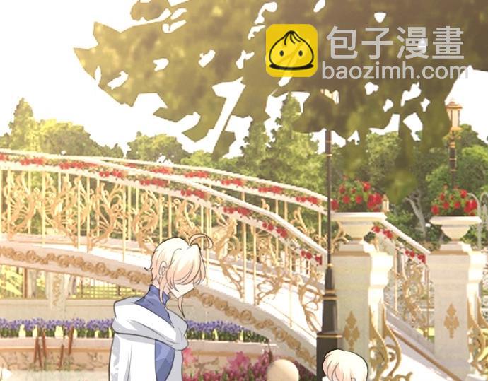 第71话 就是那个人！9