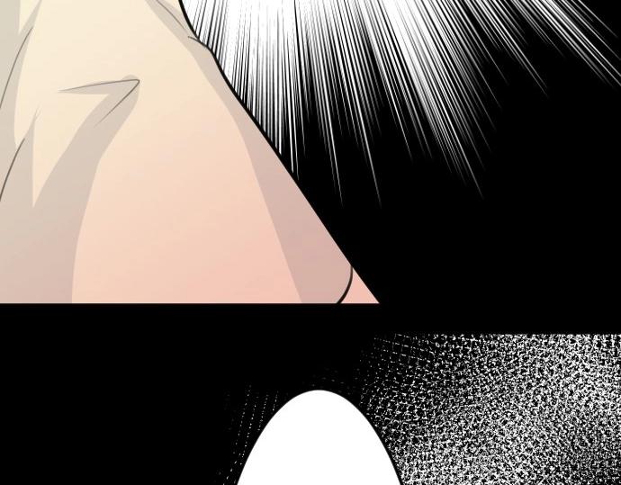 第71话 就是那个人！90