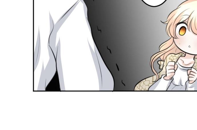 第71话 就是那个人！97