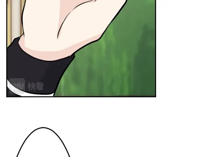第72话 我们要结婚了76