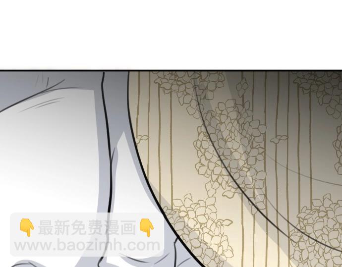第73话 作为救世主的圣女109