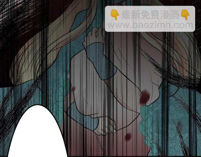 第73话 作为救世主的圣女12