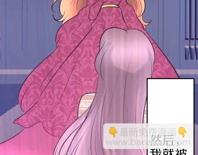 第73话 作为救世主的圣女129