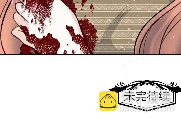 第73话 作为救世主的圣女133