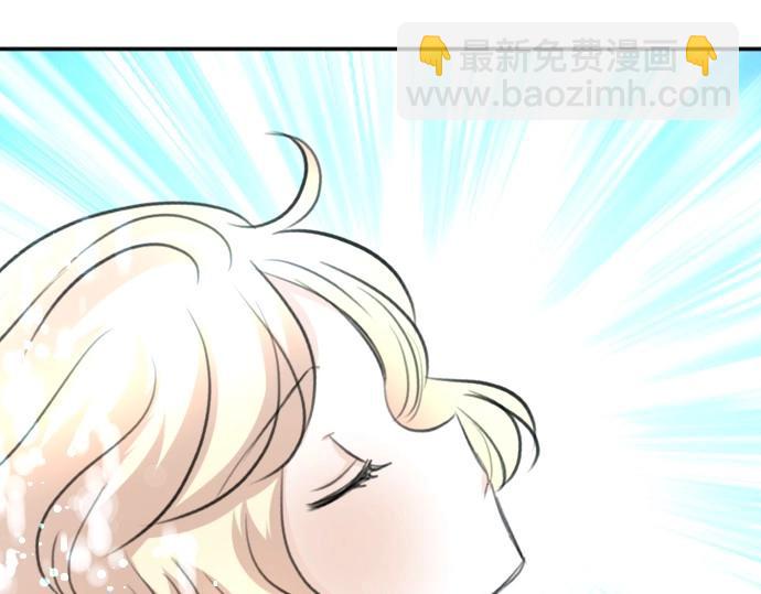 第73话 作为救世主的圣女34