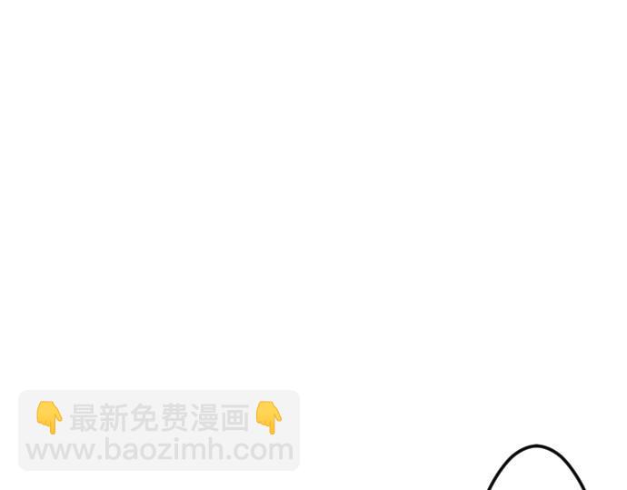 第73话 作为救世主的圣女4