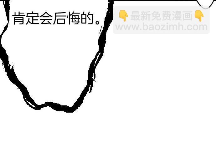 第73话 作为救世主的圣女67