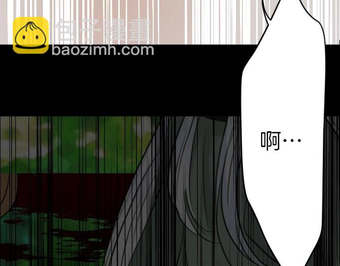 第73话 作为救世主的圣女81
