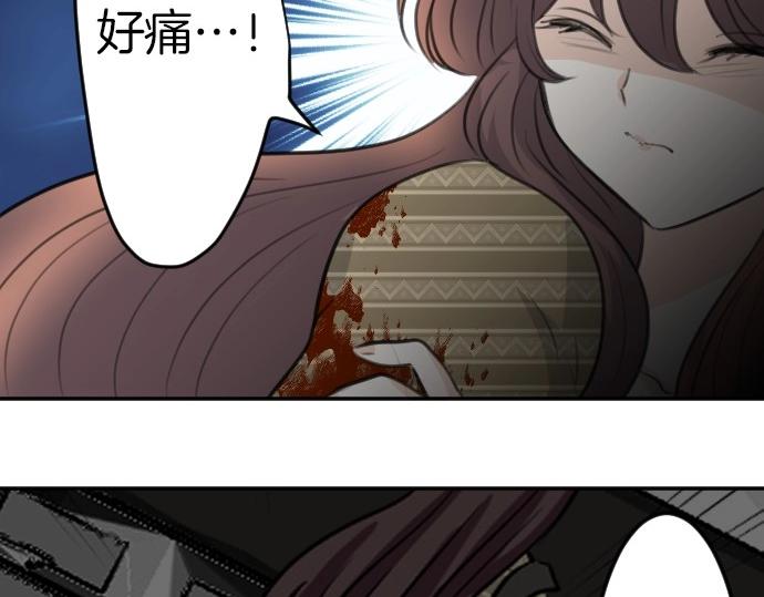 第74话 召唤失败10