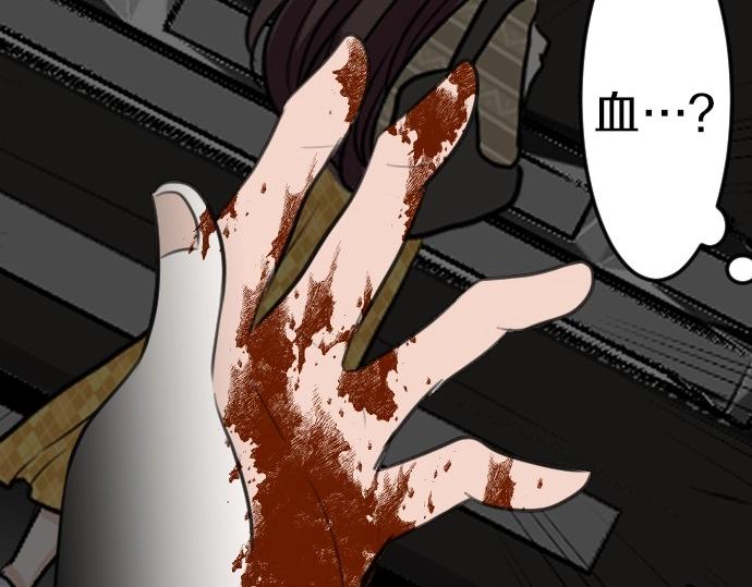 第74话 召唤失败11