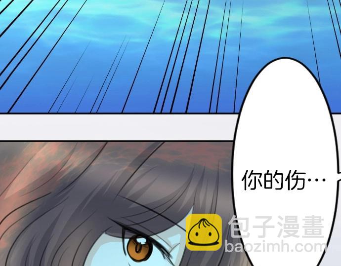 第74话 召唤失败125