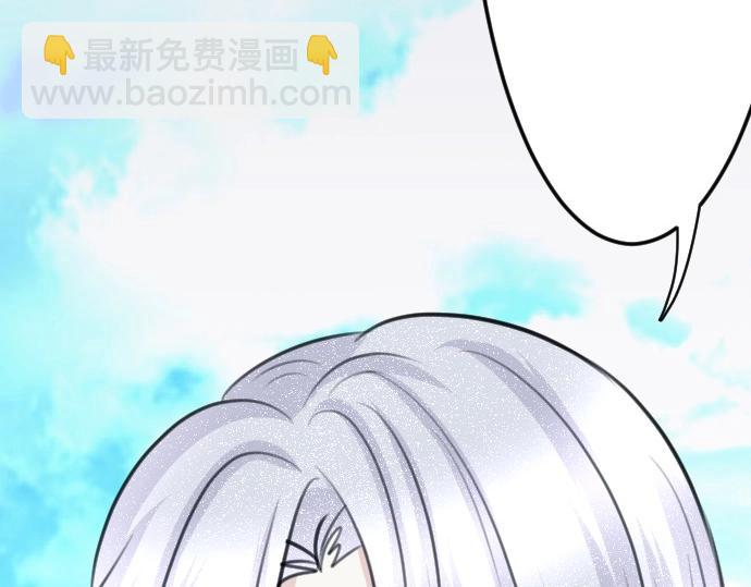 第74话 召唤失败131