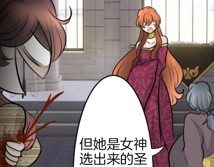 第74话 召唤失败40