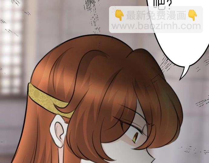 第74话 召唤失败42