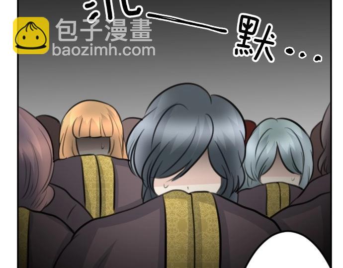 第74话 召唤失败45