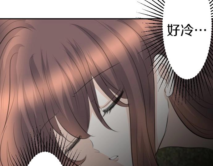 第74话 召唤失败59