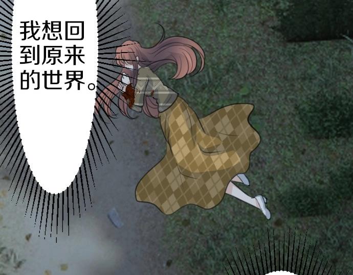 第74话 召唤失败64