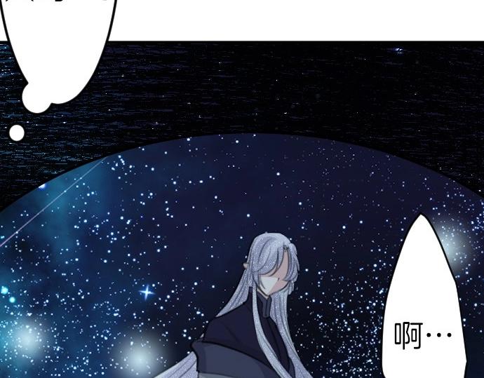第74话 召唤失败72