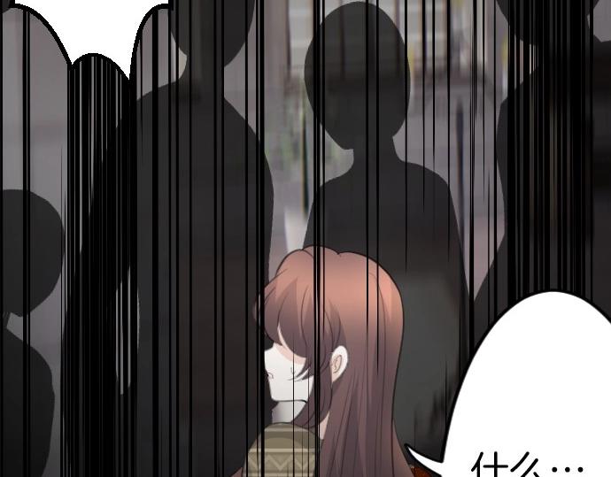 第74话 召唤失败8