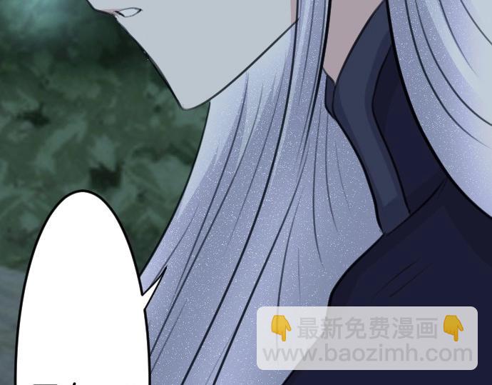第74话 召唤失败96