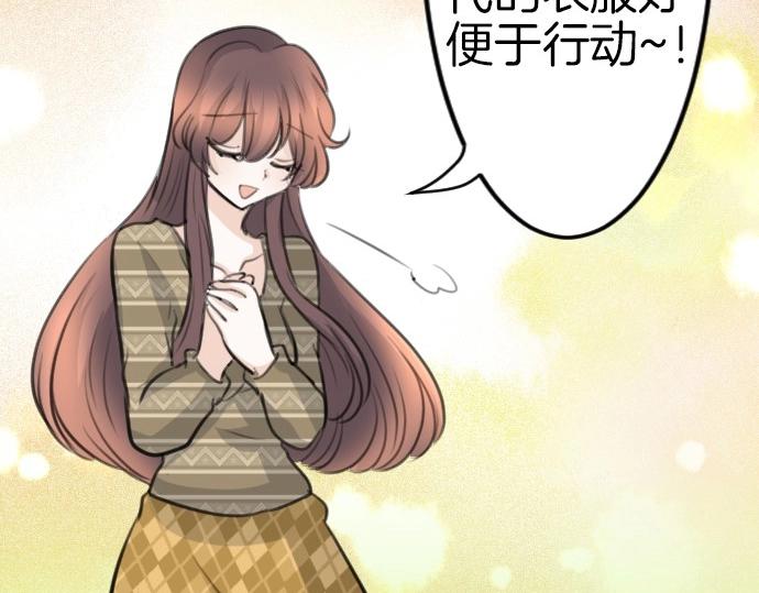 第75话 召唤错了？！122