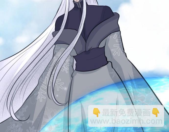 第75话 召唤错了？！27