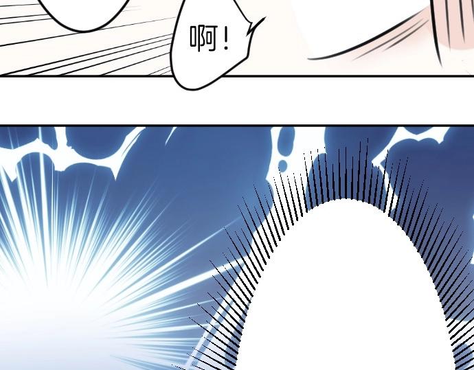 第75话 召唤错了？！44