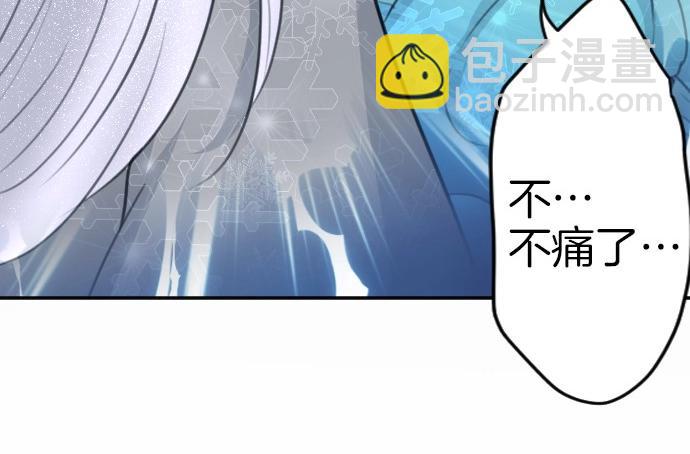 第75话 召唤错了？！47