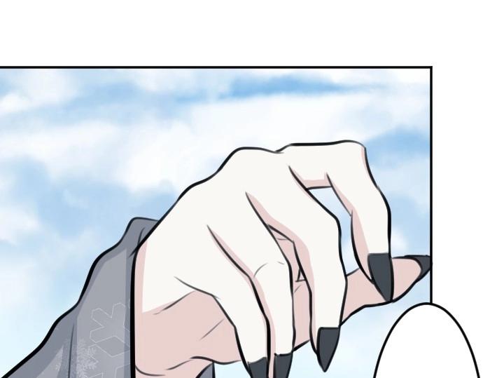 第75话 召唤错了？！52