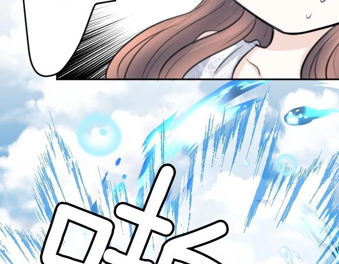 第75话 召唤错了？！54
