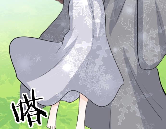 第75话 召唤错了？！85