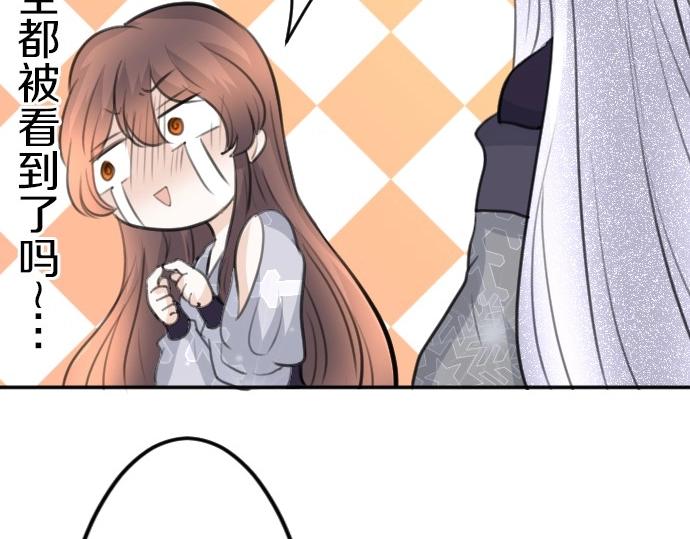 第75话 召唤错了？！98